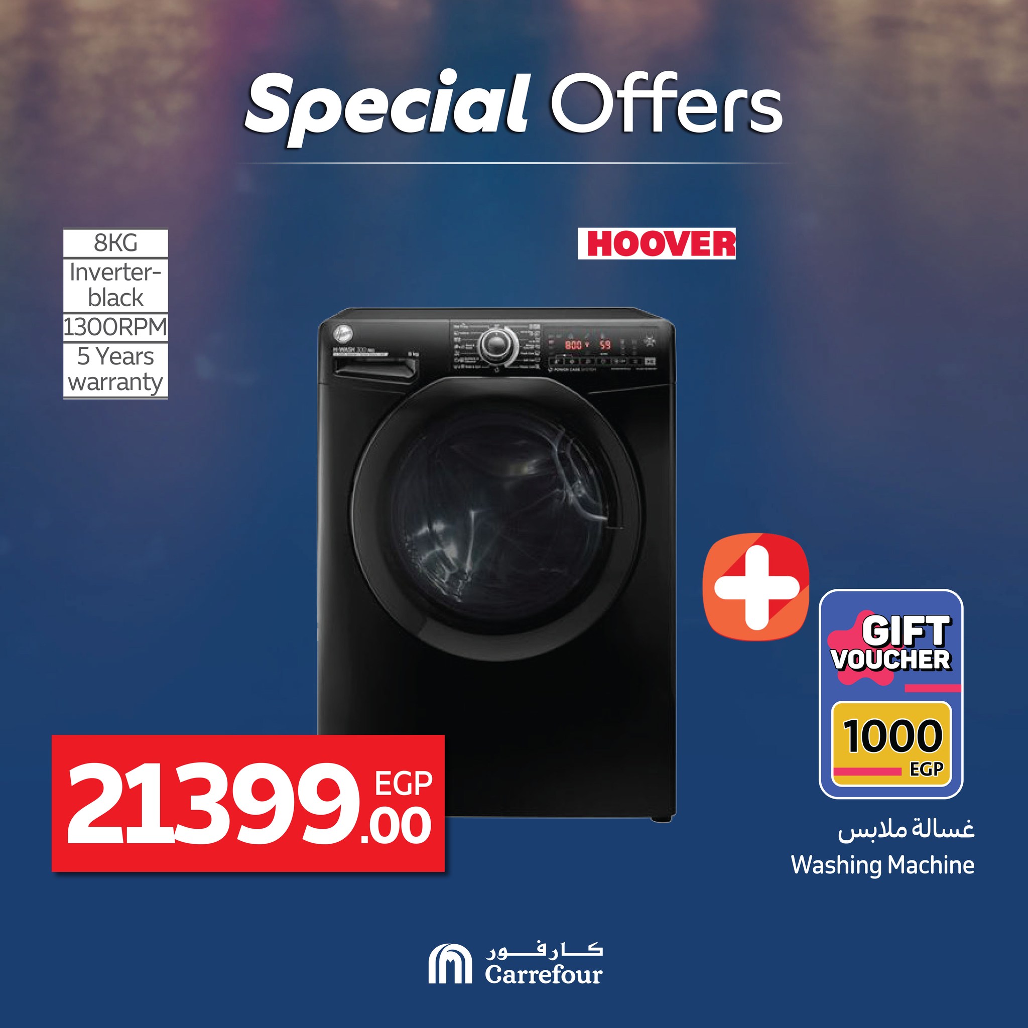 carrefour offers from 22jun to 8jun 2025 عروض كارفور من 22 يونيو حتى 8 يونيو 2025 صفحة رقم 20